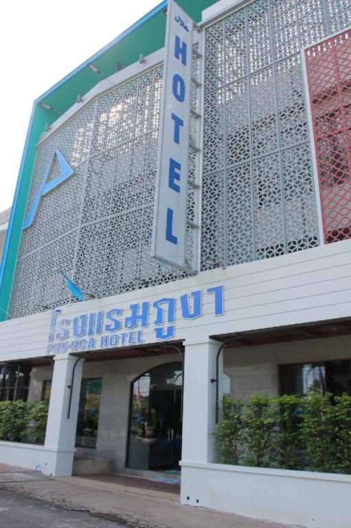 Phu Nga Hotel Khok Kloi Exterior foto