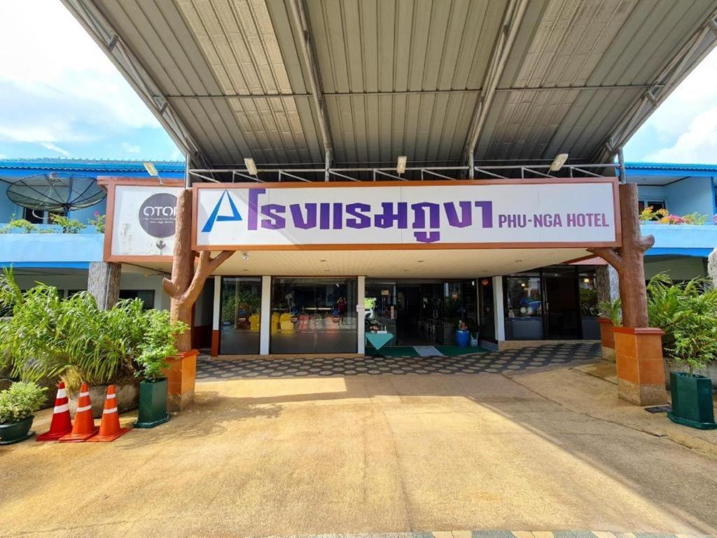 Phu Nga Hotel Khok Kloi Exterior foto